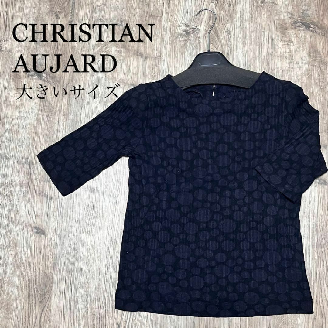 CHRISTIAN AUJARD(クリスチャンオジャール)の美品　CHRISTIAN AUJARD　水玉トップス　ネイビー　昭和レトロ  ◎ レディースのトップス(Tシャツ(長袖/七分))の商品写真