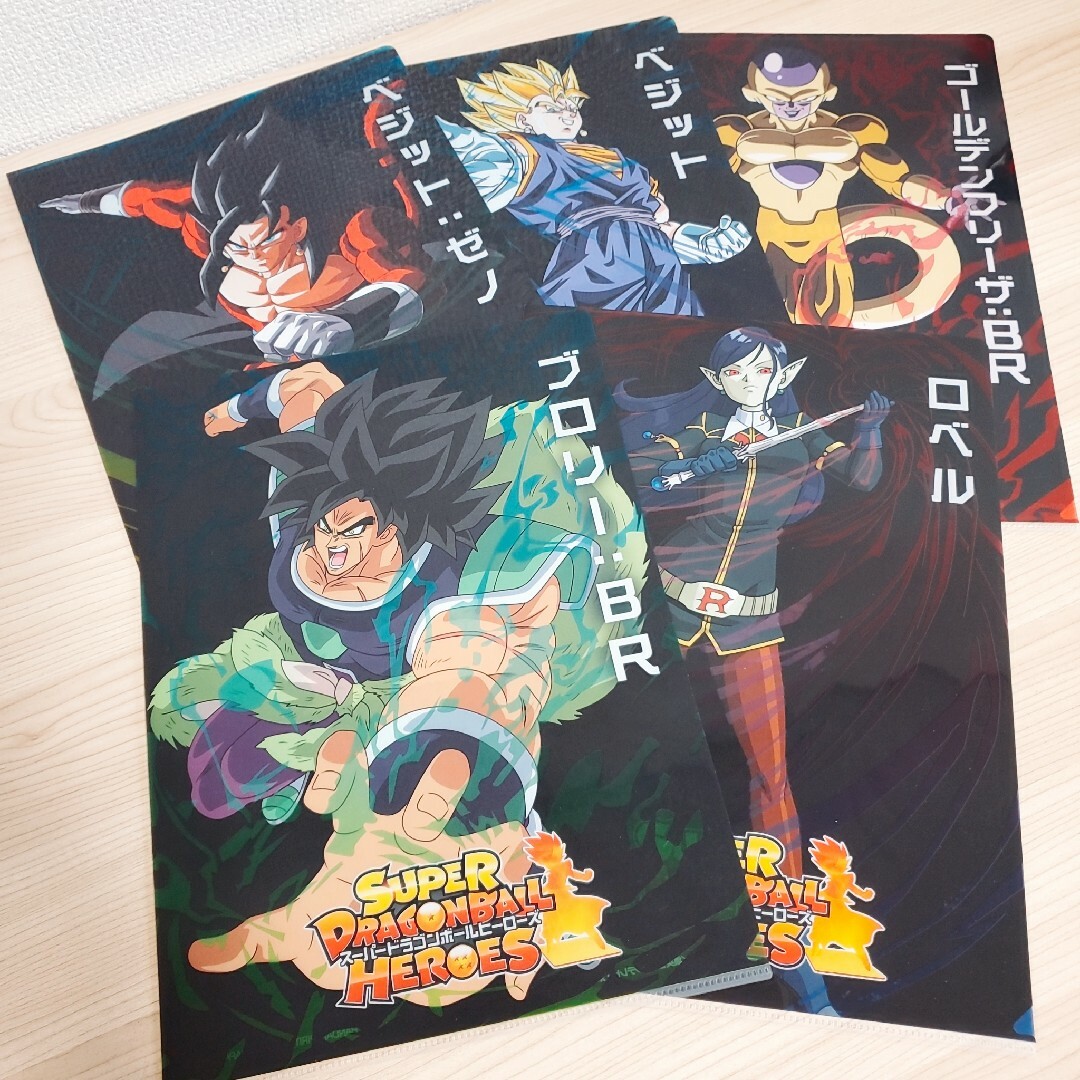 【15点セット】ドラゴンボール クリアファイル まとめ売り