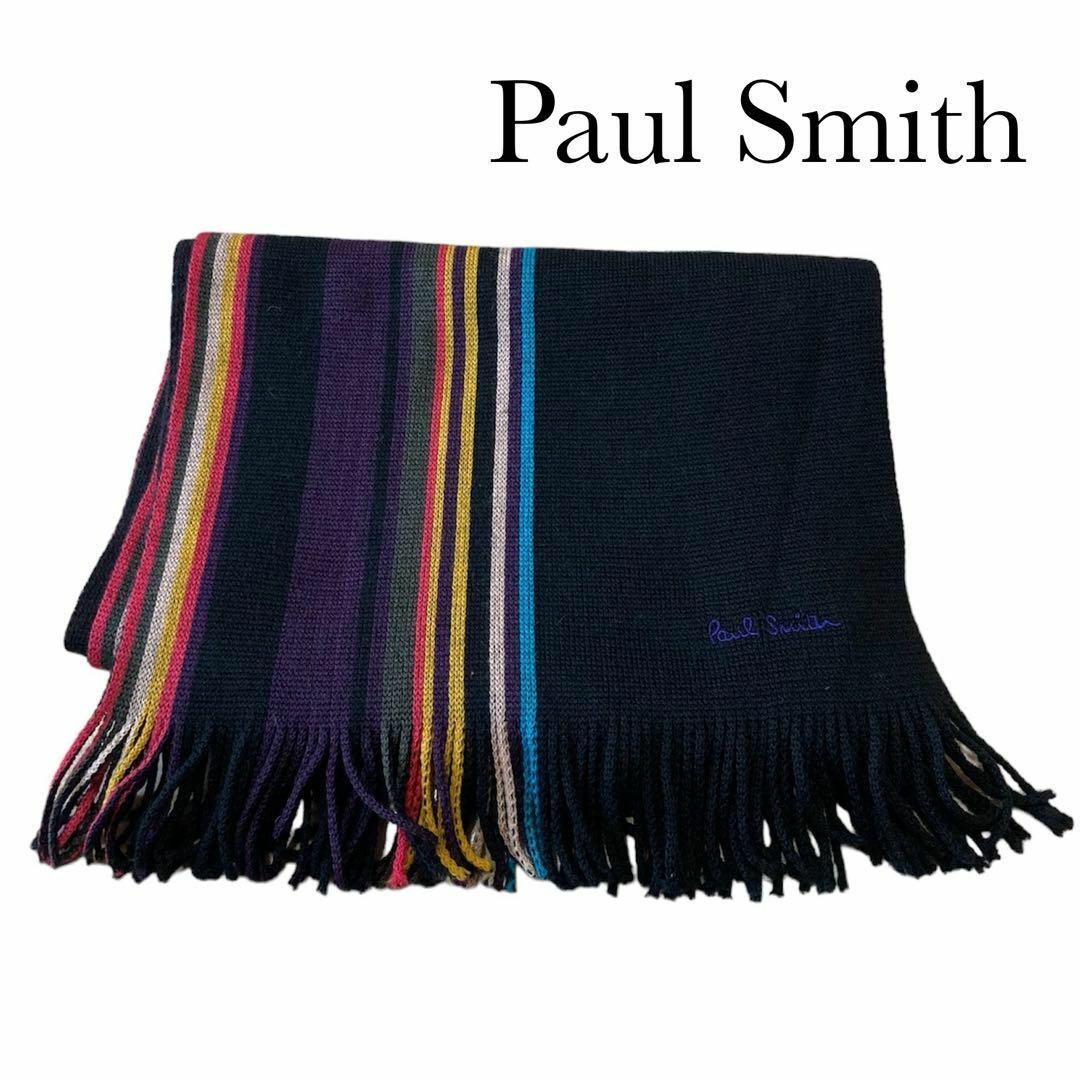 Paul Smith(ポールスミス)の【未使用】ポールスミス マフラー Paul Smith① ストール メンズのファッション小物(マフラー)の商品写真