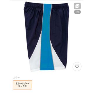 ミズノ(MIZUNO)の新品未使用ミズノ MIZUNO トレーニングクロスハーフパンツトレーニングクロス(トレーニング用品)