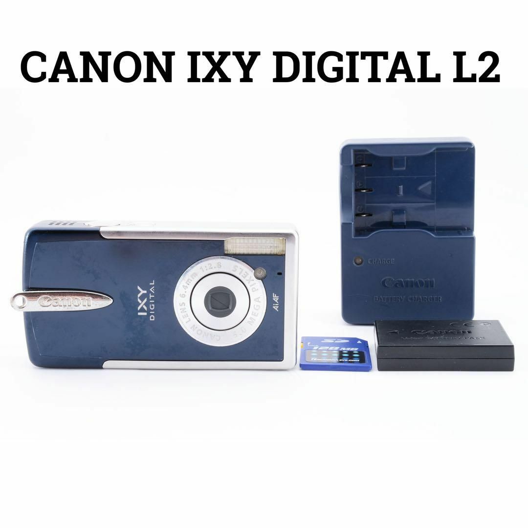 Canon - Canon IXY DIGITAL L2 キヤノン ブルーの通販 by satochibi's