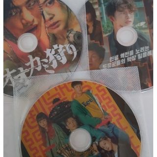 韓国ドラマ&映画  美男堂の事件手帳  ビックマウスBlu-ray  全話(韓国/アジア映画)