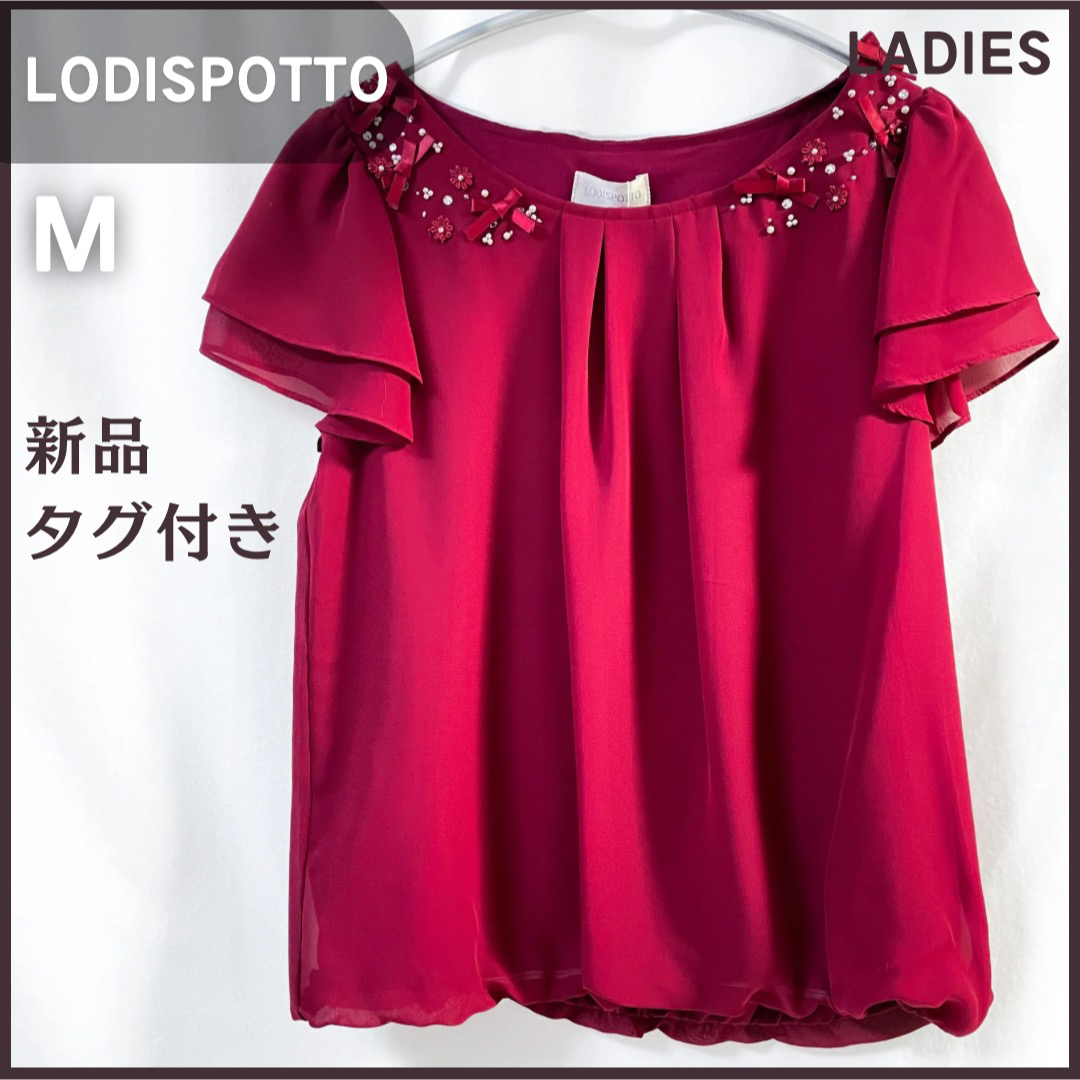 LODISPOTTO(ロディスポット)の【タグ付き】ロディスポット 半袖 レッド シフォン素材 LODISPOTTO レディースのトップス(シャツ/ブラウス(半袖/袖なし))の商品写真