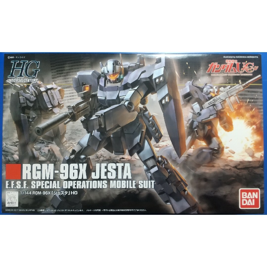 BANDAI(バンダイ)のHGUC 1/144 ジェスタ エンタメ/ホビーのおもちゃ/ぬいぐるみ(プラモデル)の商品写真