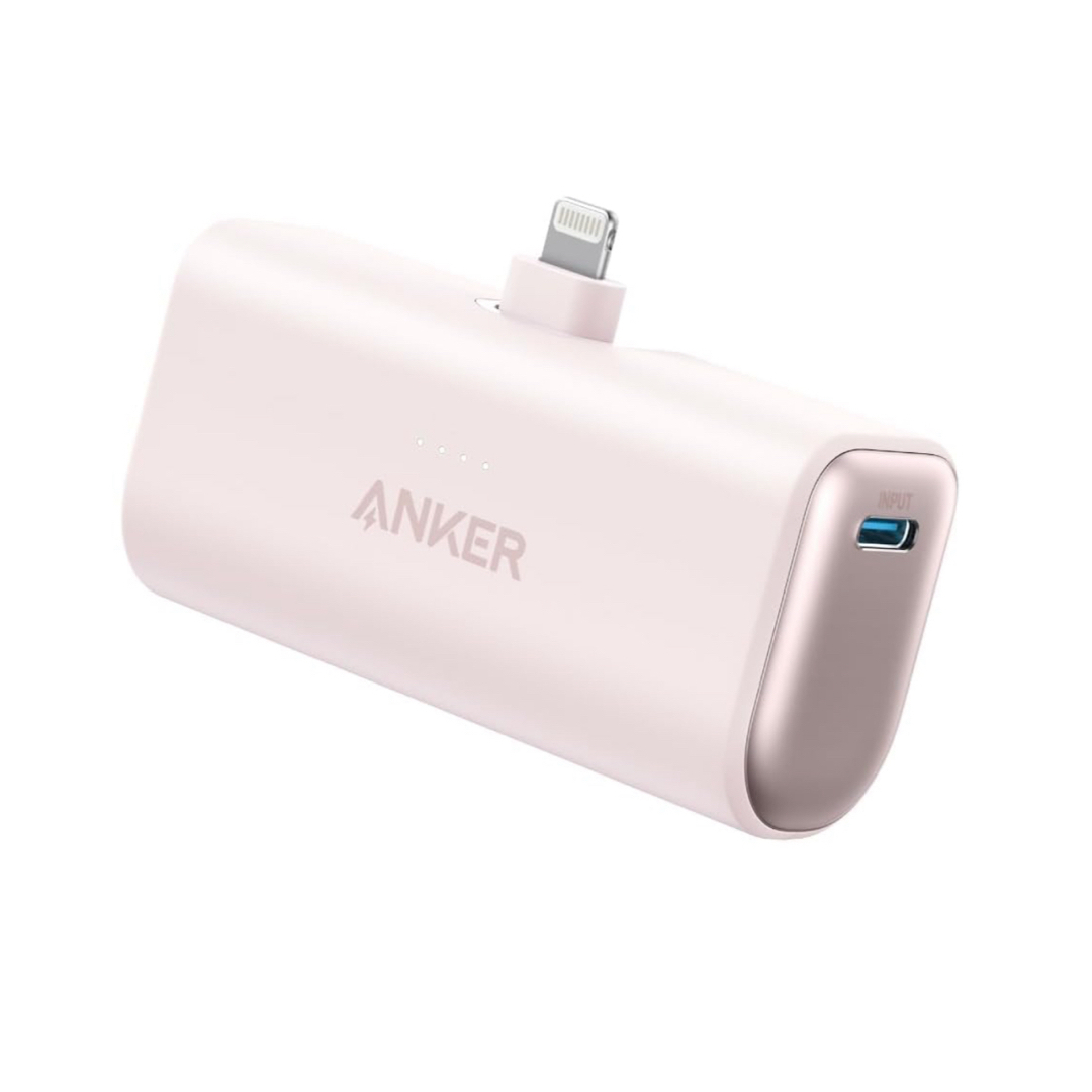 Anker(アンカー)のAnker Nano Power Bank ピンク モバイルバッテリー スマホ/家電/カメラのスマートフォン/携帯電話(バッテリー/充電器)の商品写真