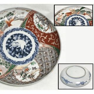 古伊万里 金彩色絵 唐人物 珍獣 花鳥図 飾皿 無傷完品 ウブ品 WWTT160(陶芸)