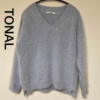 トーナル(TONAL)のトーナル　TONAL  ニット　Vネック　アンゴラ　ブルー系　38サイズ(ニット/セーター)