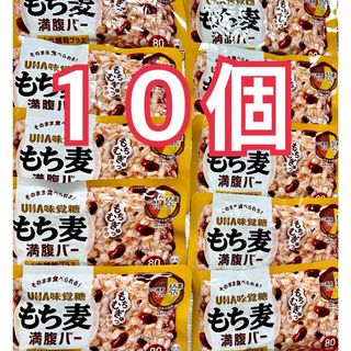 ユーハミカクトウ(UHA味覚糖)のUHA味覚糖 もち麦満足バー 10袋入 16雑穀プラス ほんのり塩味(レトルト食品)