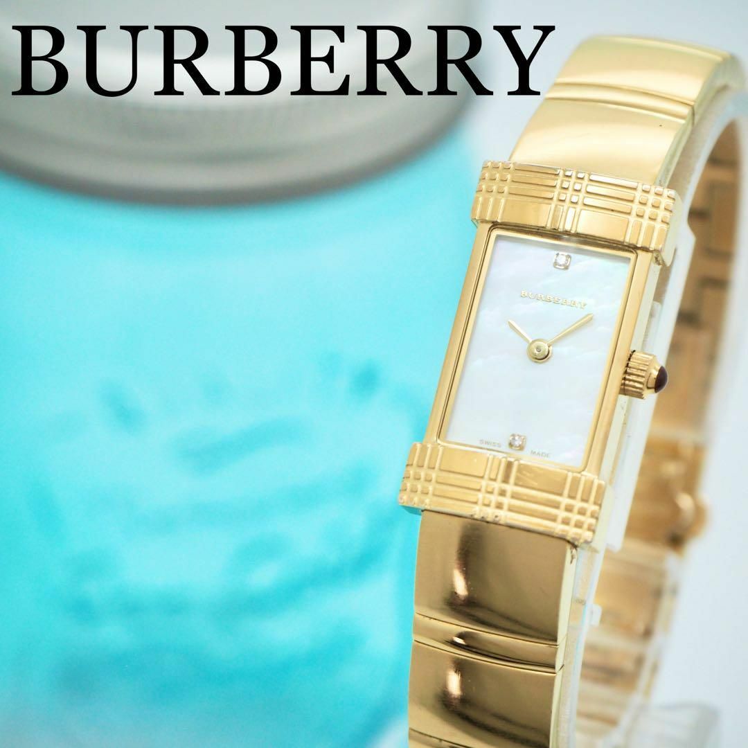 BURBERRY(バーバリー)の708 バーバリー時計　海外限定デザイン　ゴールド　ホワイトシェル　レディース レディースのファッション小物(腕時計)の商品写真