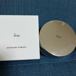 IPSA - 値下げしました❗️美品‼️イプサ ME アルティメイト 3の通販 ...