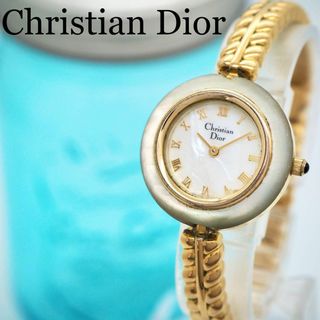 クリスチャンディオール(Christian Dior)の219 クリスチャンディオール時計　チェンジベゼル　レディース腕時計　ゴールド(腕時計)