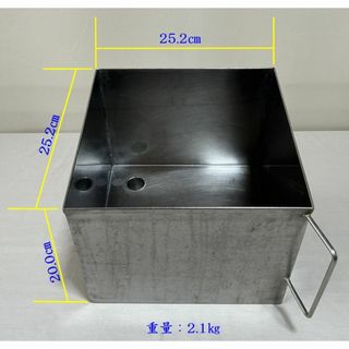 名水 水汲み 広口 漏斗 じょうご ドラム缶ロート 灯油缶ロート ポリタンク(その他)