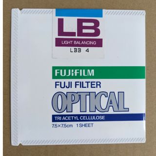 フジフイルム(富士フイルム)の富士フィルム 色温度変換フィルター LBB-4 7.5×7.5 未使用新品(フィルター)