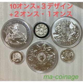 2021年 英国 エルトンジョン銀貨 NGC MS69 FR No.747の通販 by ...