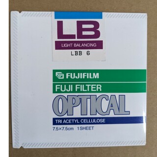 フジフイルム(富士フイルム)の富士フィルム 色温度変換フィルター LBB-6 7.5×7.5 未使用新品(フィルター)