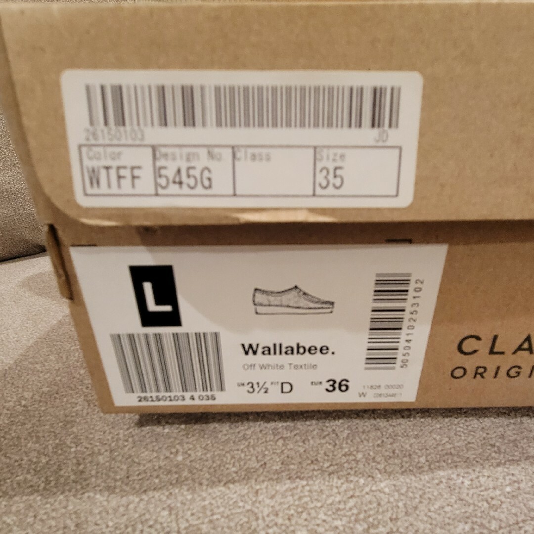 Clarks(クラークス)の新品　Clarks　ワラビー　UK3 1/2 レディースの靴/シューズ(ブーツ)の商品写真
