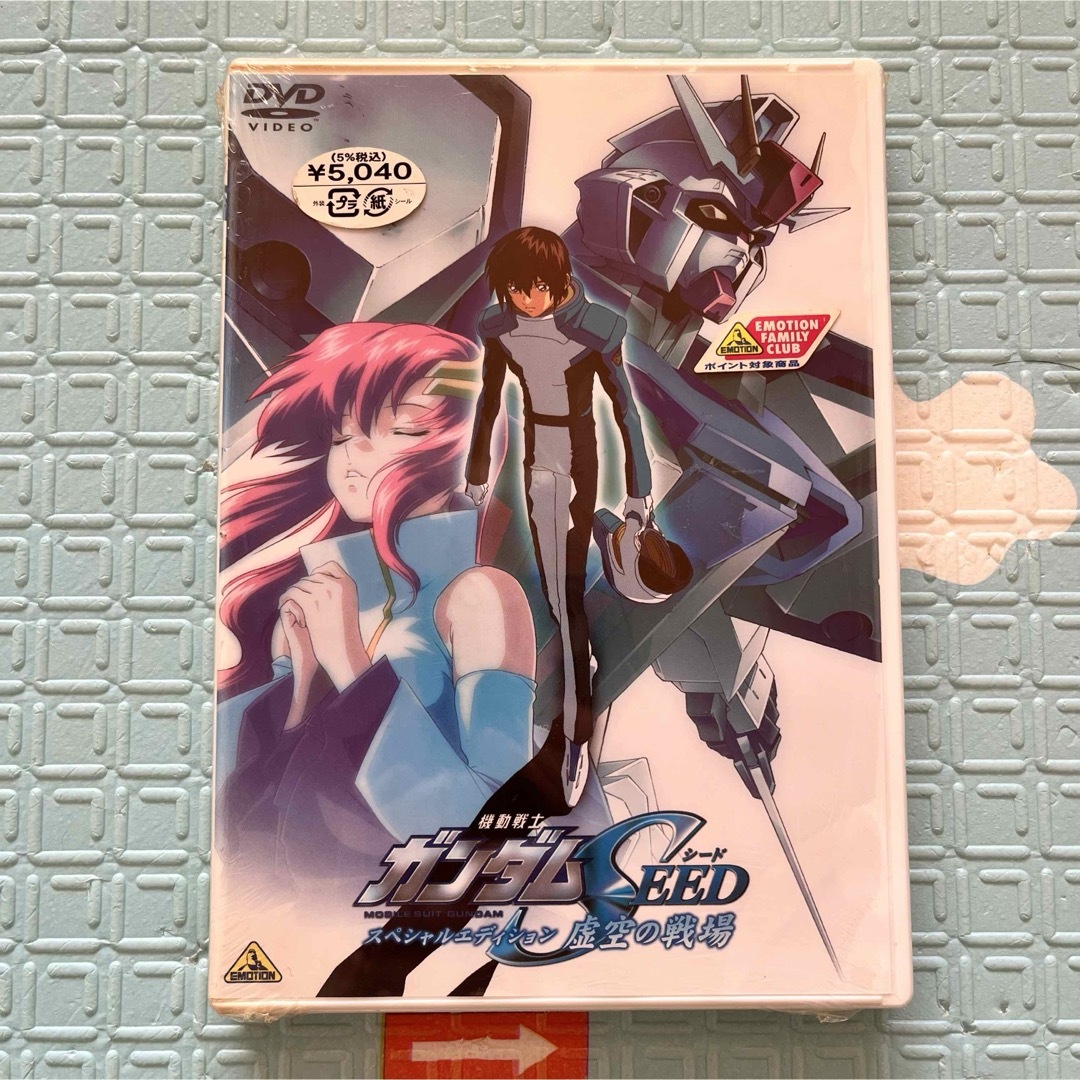 Gundam Collection（BANDAI）(ガンダムコレクション)の機動戦士ガンダムSEED スペシャルエディション 虚空の戦場 エンタメ/ホビーのDVD/ブルーレイ(アニメ)の商品写真