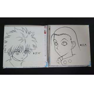 2点セット【未使用】E賞キャンバスボード②⑥HUNTER×HUNTER一番くじ