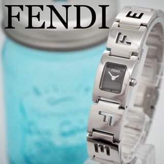 稼働品　FENDI フェンディ 腕時計 カメレオン 5色 替えベルト レディース