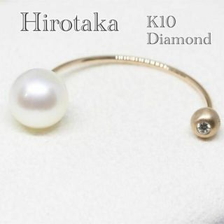 Hirotaka ステープルダイヤモンドピアス 両耳　K10YG ダイヤ 美品定価は両耳で61600円