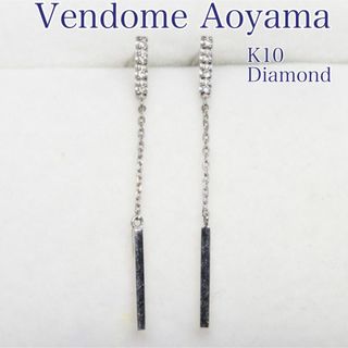 Vendome Aoyama - ヴァンドーム青山 ピアス プラチナ900 ダイヤモンド ...