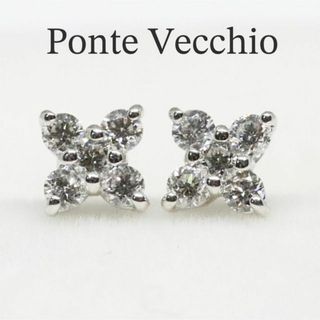 ポンテヴェキオ(PonteVecchio)のポンテヴェキオ フラワー ダイヤ k18 ピアス 合計0.22ct(ピアス)