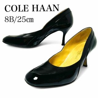 コールハーン(Cole Haan)の美品✨コールハーン 8B/約25㎝  レザー ×エナメル  切り替えデザイン 黒(ハイヒール/パンプス)