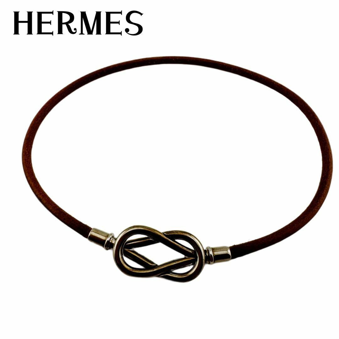 Hermes(エルメス)のHERMES / エルメス　チョーカー　古美加工？ レディースのアクセサリー(ネックレス)の商品写真