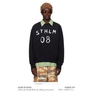 アクネストゥディオズ(Acne Studios)の新品Acne Studios パッチプリント　トレーナー(スウェット)