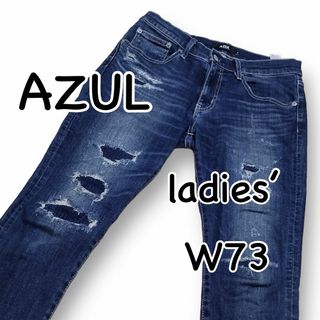 アズールバイマウジー(AZUL by moussy)のAZUL by moussy アズール 当て布 リペア加工 ダメージ加工 M表記(デニム/ジーンズ)