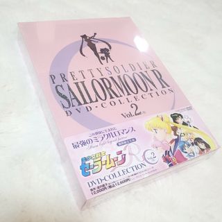 希少新品 セーラームーンR 2 DVD シュリンク付き(アニメ)