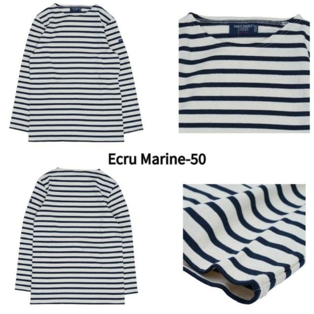 SAINT JAMES(セントジェームス)のセントジェームス Saint James MERIDIEN MOD.E 2067 Ecru Marine キッズ/ベビー/マタニティのキッズ服男の子用(90cm~)(Tシャツ/カットソー)の商品写真