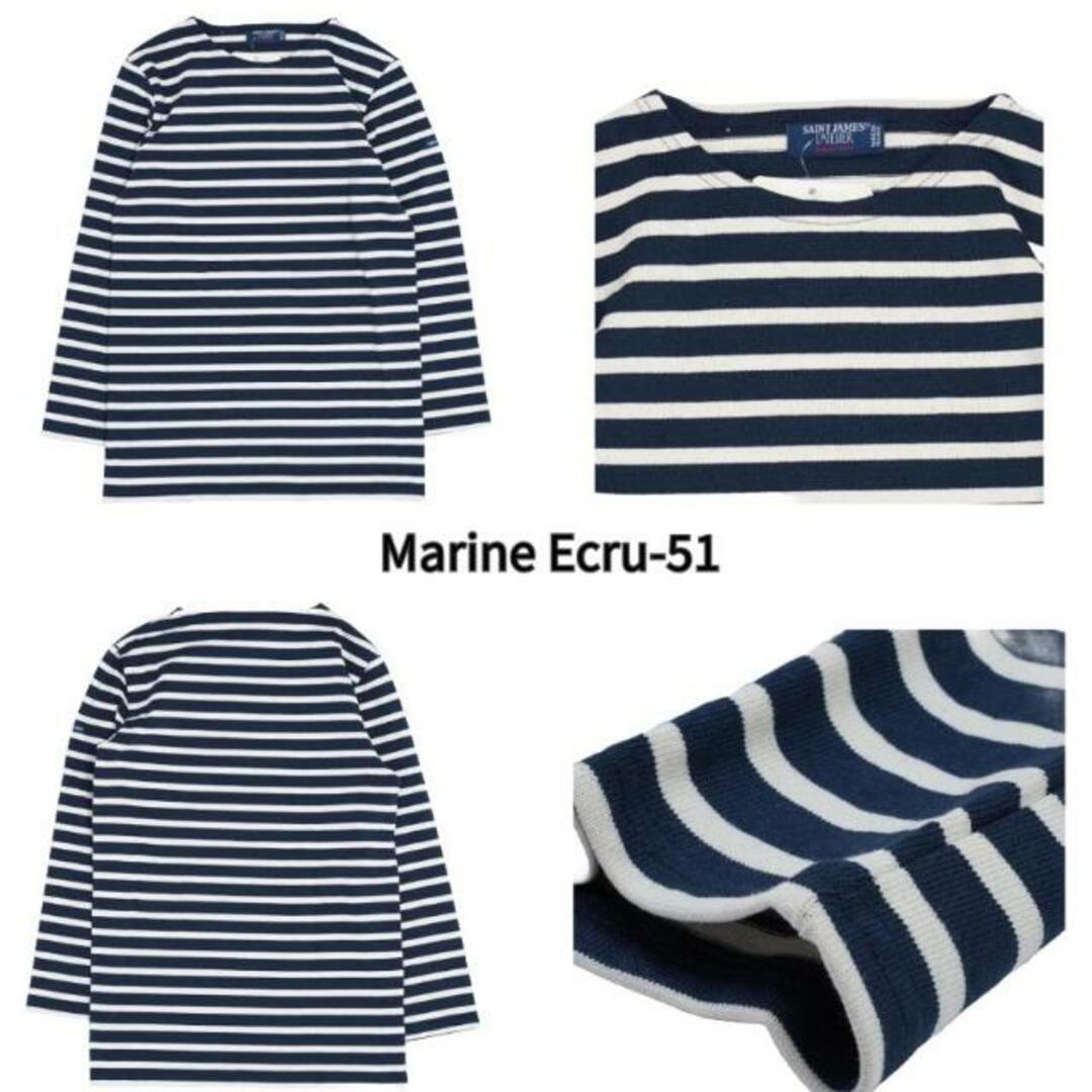 SAINT JAMES(セントジェームス)のセントジェームス Saint James MERIDIEN MOD.E 2067 Marine Ecru キッズ/ベビー/マタニティのキッズ服男の子用(90cm~)(Tシャツ/カットソー)の商品写真