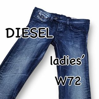 ディーゼル(DIESEL)のDIESEL ディーゼル LIVY-BIKER イタリア製 W24 ストレッチ(デニム/ジーンズ)