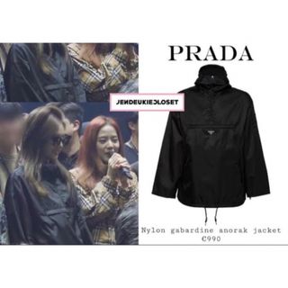 プラダ(PRADA)のPRADA 18aw anorakパーカー(その他)