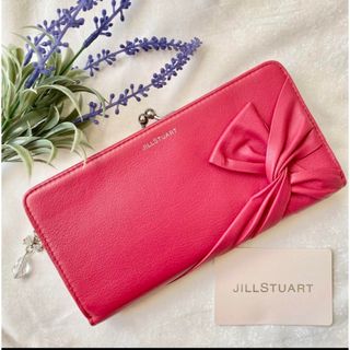 ジルスチュアート(JILLSTUART)の【新品】JILLSTUART がま口長財布 スパイラル ローズレッド　赤　レッド(財布)