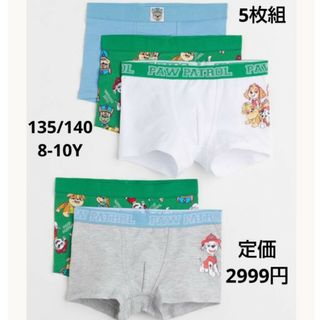 エイチアンドエム(H&M)のH＆М　パウパトロール　ボクサーパンツ　5枚組　135/140　8-10Y(下着)