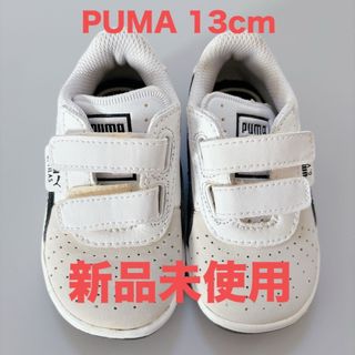 プーマ(PUMA)のPUMAスニーカー13cm新品未使用(スニーカー)