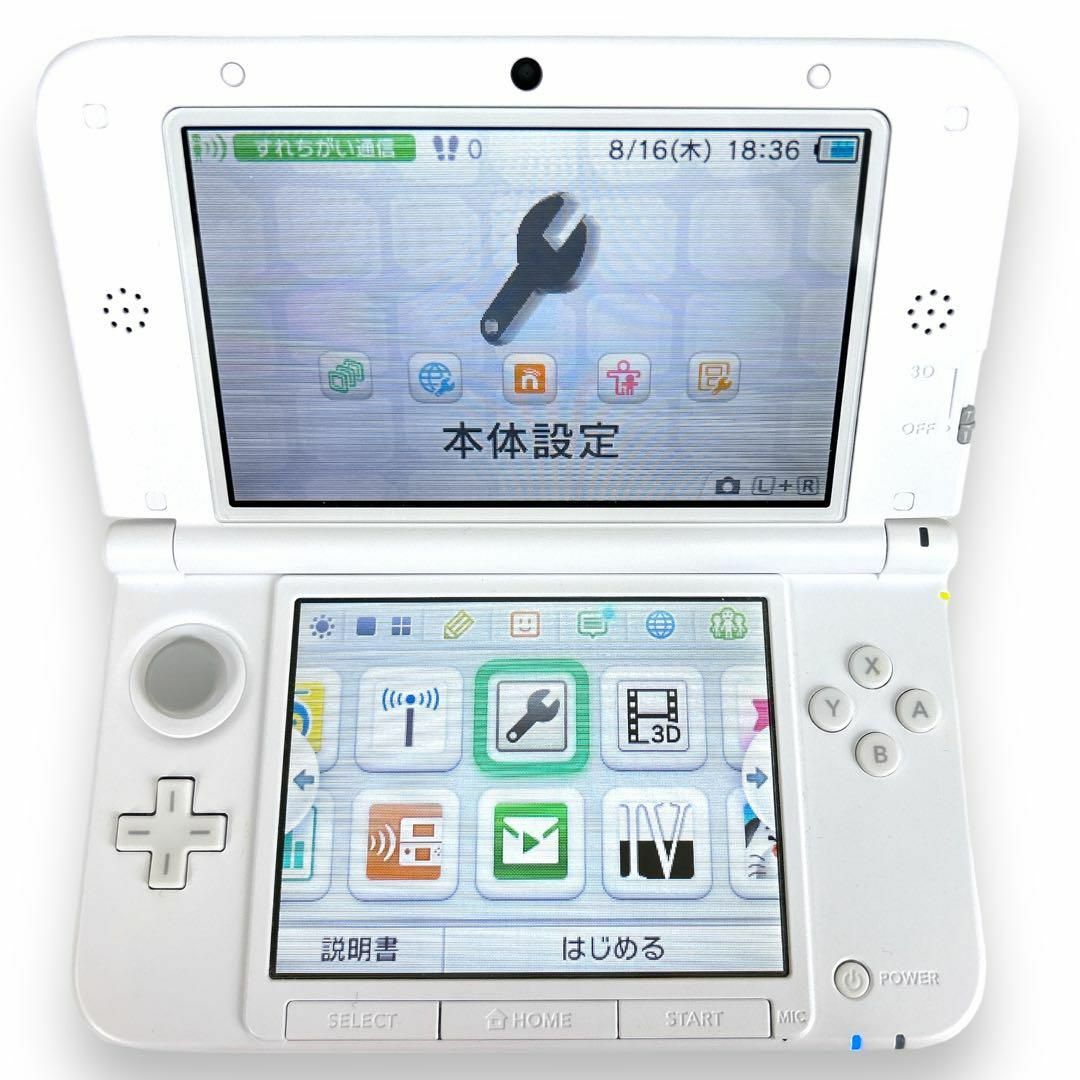 ニンテンドー3DS - 希少 限定モデル 3DSLL 真・女神転生 本体 ゲーム機