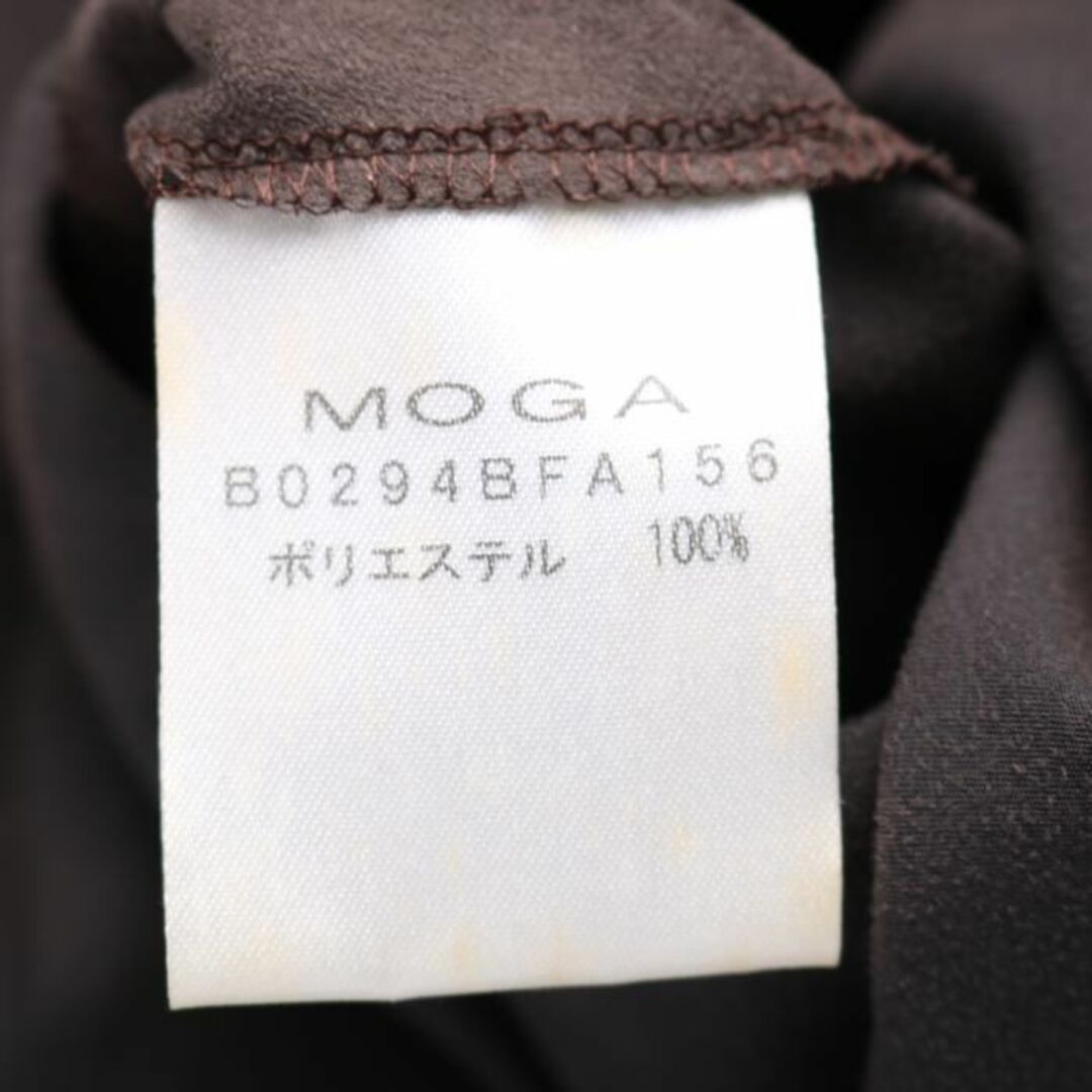 MOGA(モガ)のモガ ワンピース 5分袖 無地 トップス レディース 2サイズ ブラウン MOGA レディースのワンピース(その他)の商品写真