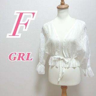 グレイル(GRL)のグレイル Ｆ 七分袖カーディガン きれいめコーデ オフィスカジュアル ホワイト(シャツ/ブラウス(長袖/七分))