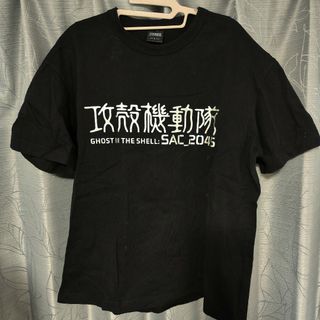 ジーユー(GU)の攻殼機動隊GUコラボTシャツLサイズ(その他)