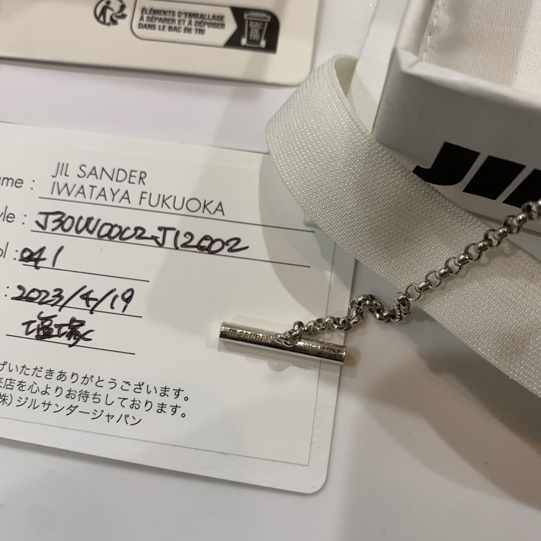 JIL SANDER - jil sander ジルサンダー necklace ネックレス 925 JIL SANDER - jil sander ジルサンダー necklace ネックレス 925
