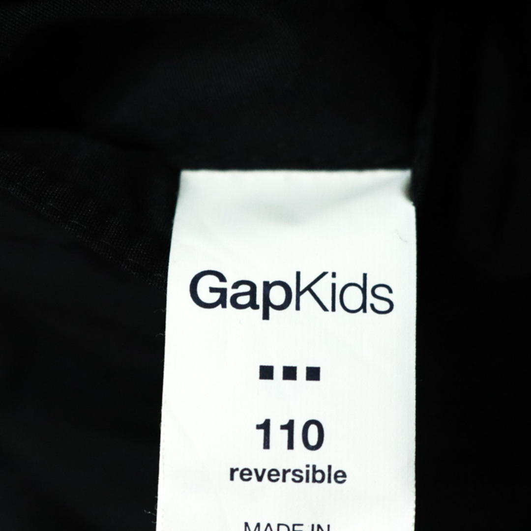 GAP(ギャップ)のギャップ ダウンベスト 中綿入り カモフラ柄 リバーシブル アウター キッズ 男の子用 110サイズ ブラック GAP キッズ/ベビー/マタニティのキッズ服女の子用(90cm~)(ジャケット/上着)の商品写真