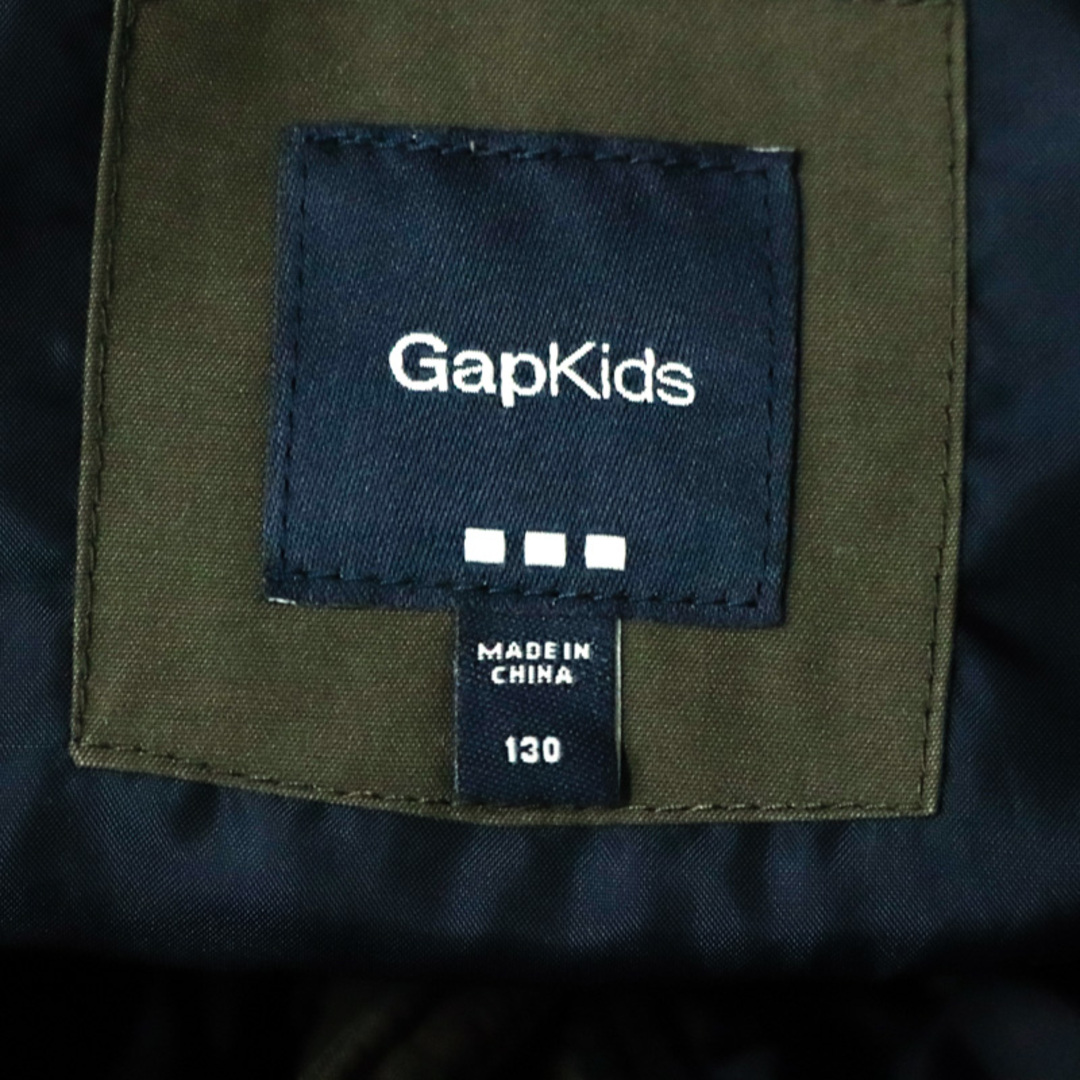 GAP(ギャップ)のギャップ ダウンベスト 中綿入り アウター  キッズ 男の子用 130サイズ カーキ GAP キッズ/ベビー/マタニティのキッズ服女の子用(90cm~)(ジャケット/上着)の商品写真