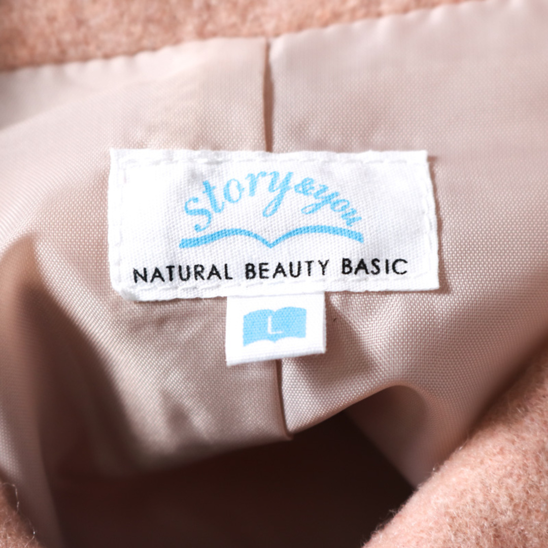 NATURAL BEAUTY BASIC(ナチュラルビューティーベーシック)のナチュラルビューティーベーシック ステンカラーコート アンゴラ カシミヤ混 キッズ 女の子用 Lサイズ ピンク NATURAL BEAUTY BASIC キッズ/ベビー/マタニティのキッズ服女の子用(90cm~)(コート)の商品写真