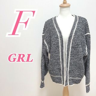 グレイル(GRL)のグレイル Ｆ 長袖カーディガン きれいめコーデ オフィスカジュアル グレー(カーディガン)