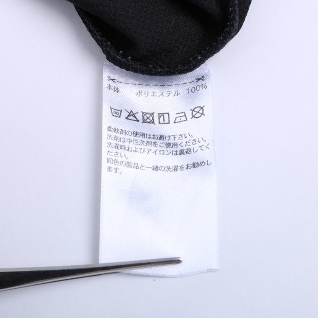 adidas(アディダス)のアディダス 長袖Tシャツ クライマライト ワンポイントロゴ スポーツウェア レディース Mサイズ ブラック adidas レディースのトップス(Tシャツ(長袖/七分))の商品写真