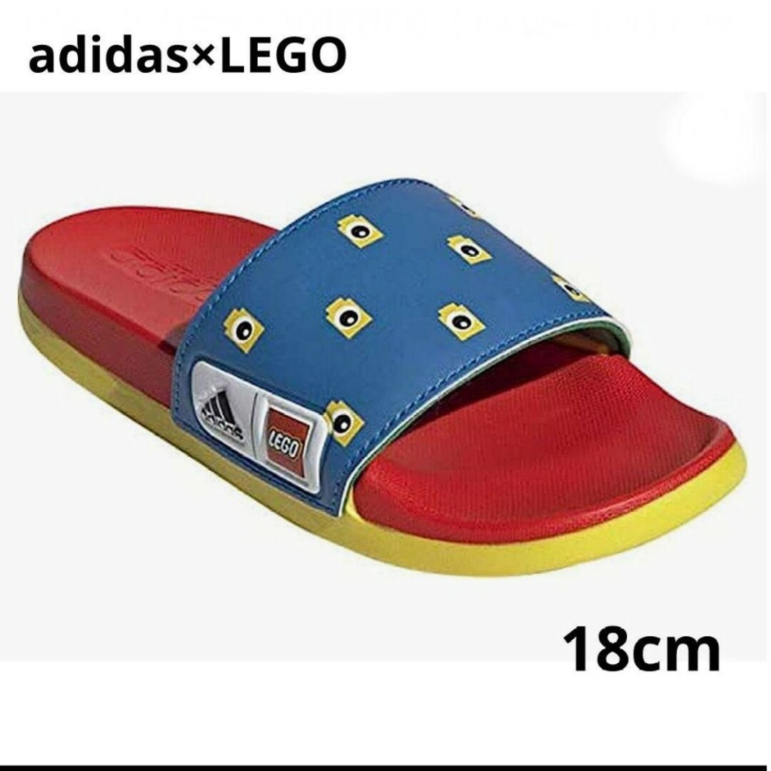 adidas(アディダス)の【タグつき】adidas × LEGO　サンダル　レッド　18cm キッズ/ベビー/マタニティのキッズ靴/シューズ(15cm~)(サンダル)の商品写真