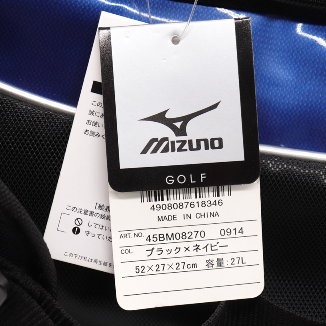 MIZUNO(ミズノ)のミズノ ゴルフ ボストンバッグ 27L 未使用 ショルダーバッグ 遠征 旅行 ブランド 鞄 カバン メンズ ブラック Mizuno メンズのバッグ(ボストンバッグ)の商品写真